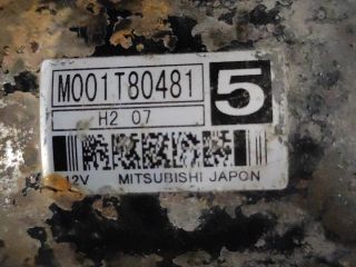 bontott CITROËN BERLINGO Önindító Kábelköteg