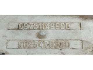 bontott CITROËN BERLINGO Üzemanyagszint Jeladó