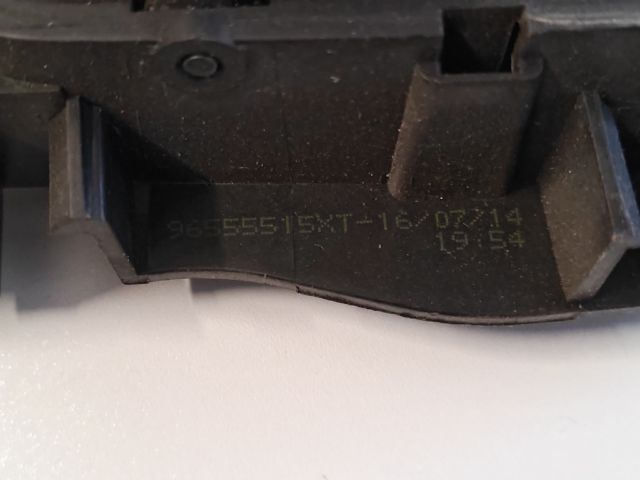 bontott CITROËN BERLINGO Bal első Ajtózár