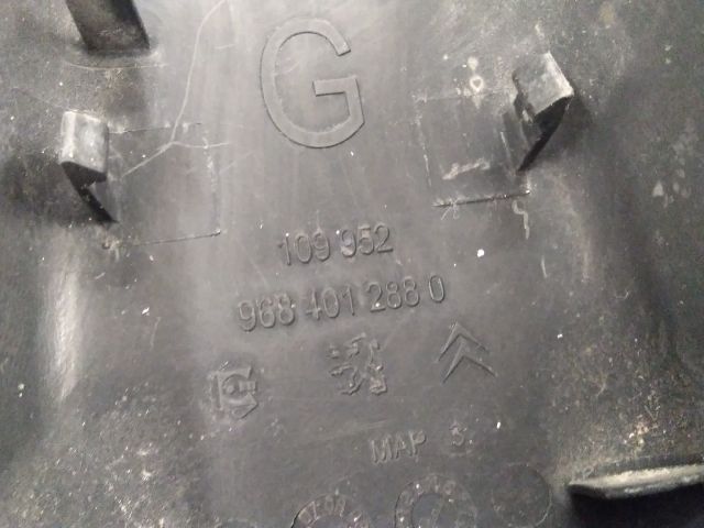 bontott CITROËN BERLINGO Csomagtérajtó Bal Zsanér