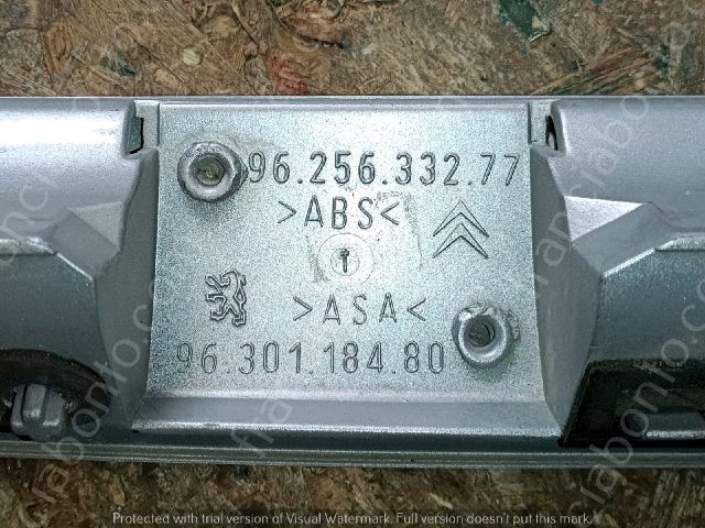 bontott CITROËN BERLINGO Csomagtérajtó Díszléc