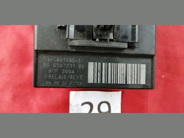 bontott CITROËN BERLINGO Előtét Ellenállás Hűtőventilátor