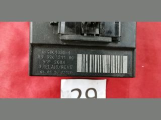 bontott CITROËN BERLINGO Előtét Ellenállás Hűtőventilátor