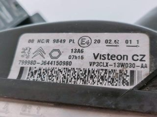 bontott CITROËN BERLINGO Fényszóró (Pozíciófüggetlen)