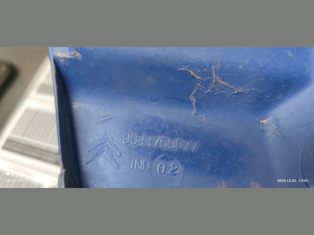 bontott CITROËN BERLINGO Hűtőrács