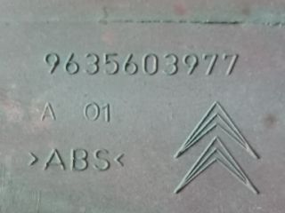 bontott CITROËN BERLINGO Hűtőrács