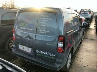 bontott CITROËN BERLINGO II Felső Motorburkolat