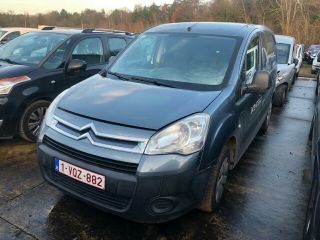 bontott CITROËN BERLINGO II Felső Motorburkolat