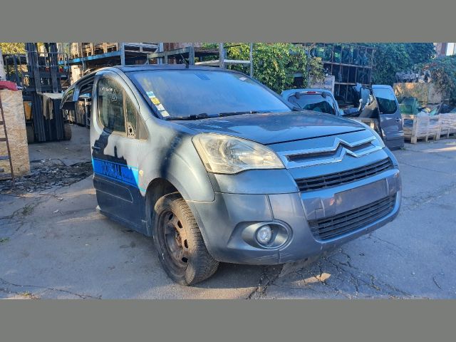 bontott CITROËN BERLINGO II Generátor Tartó Bak