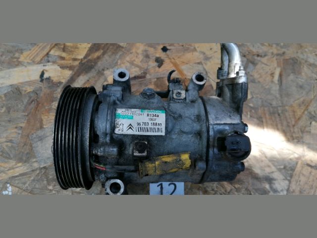 bontott CITROËN BERLINGO II Klímakompresszor