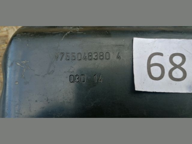 bontott CITROËN BERLINGO II Olajteknő