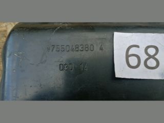 bontott CITROËN BERLINGO II Olajteknő