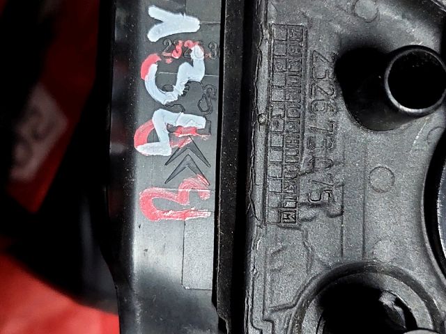 bontott CITROËN BERLINGO II Bal Visszapillantó Tükör (Elektromos)