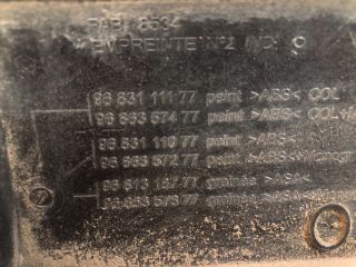 bontott CITROËN BERLINGO II Csomagtérajtó Díszléc