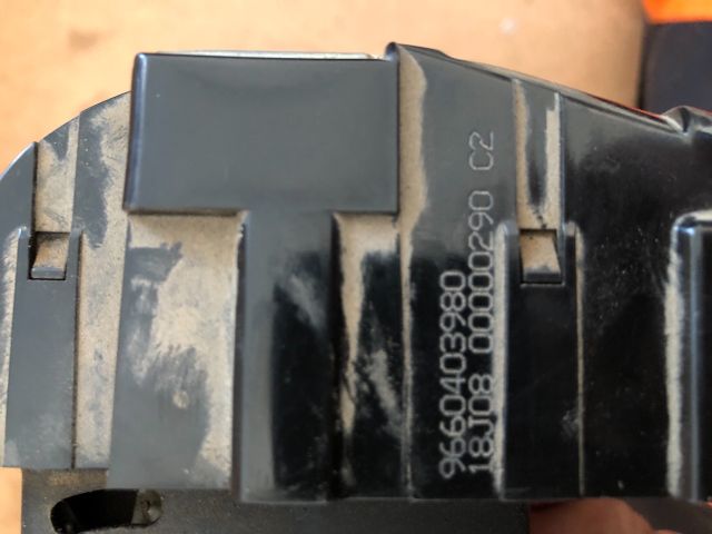 bontott CITROËN BERLINGO II Csomagtérajtó Zárszerkezet