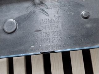 bontott CITROËN BERLINGO II Első Lökhárító (Üresen)