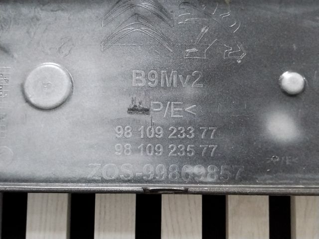 bontott CITROËN BERLINGO II Első Lökhárító (Üresen)