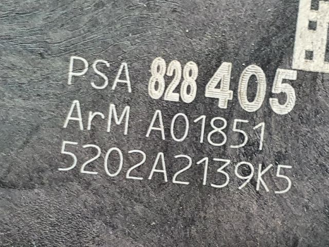 bontott CITROËN BERLINGO II Jobb első Ajtózár