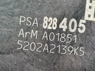 bontott CITROËN BERLINGO II Jobb első Ajtózár