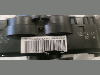 bontott CITROËN BERLINGO II Komplett Kormánykapcsoló (Bajuszkapcsoló)