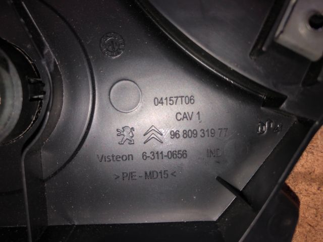 bontott CITROËN BERLINGO II Középkonzol Vezérlő Panel