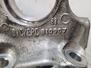 bontott CITROËN BERLINGO II Motor Tartó Bak (Fém)