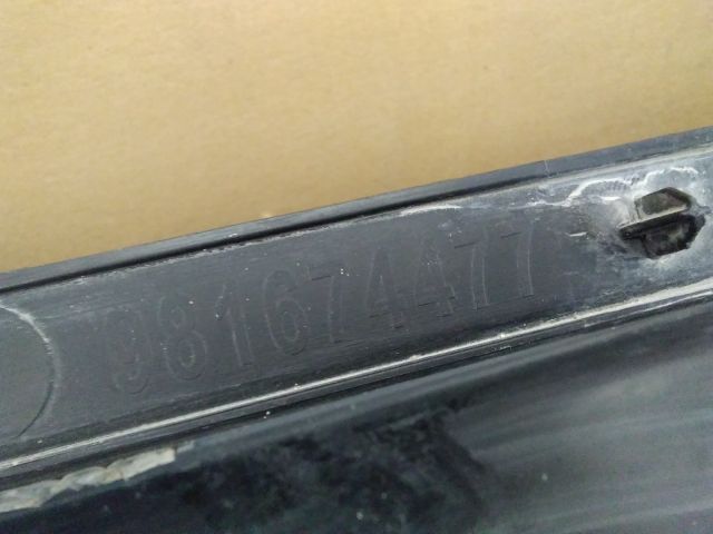 bontott CITROËN BERLINGO III Hátsó Lökhárító (Üresen)