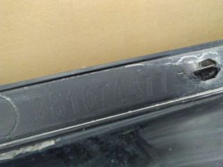 bontott CITROËN BERLINGO III Hátsó Lökhárító (Üresen)