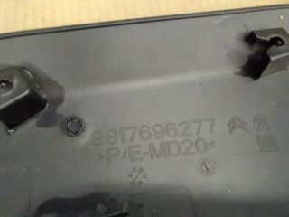 bontott CITROËN BERLINGO III Jobb első Ajtó Díszléc