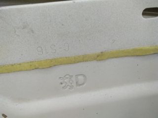 bontott CITROËN BERLINGO III Jobb első Ajtó (Üres lemez)