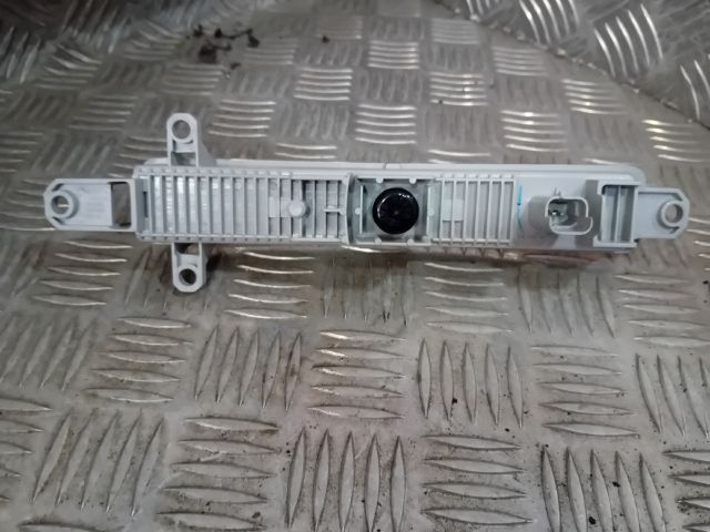 bontott CITROËN BERLINGO III Jobb Nappali Menetfény