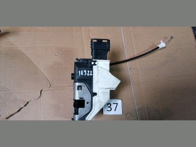 bontott CITROËN BERLINGO Jobb első Ajtózár