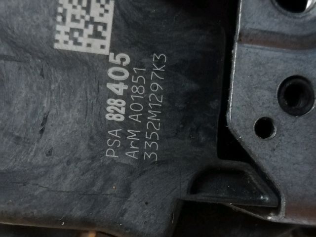 bontott CITROËN BERLINGO Jobb első Ajtózár