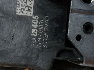 bontott CITROËN BERLINGO Jobb első Ajtózár