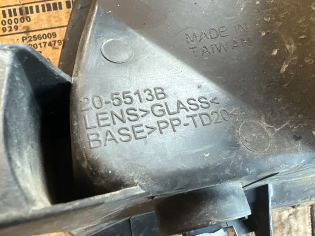 bontott CITROËN BERLINGO Jobb Fényszóró