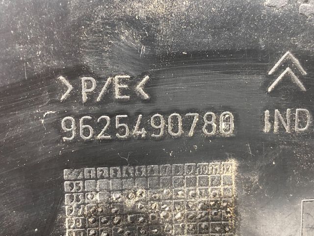 bontott CITROËN BERLINGO Jobb hátsó Dobbetét (Kerékjárati, Műanyag)