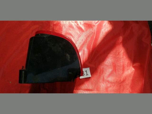 bontott CITROËN BERLINGO Jobb Hátsó Lámpa