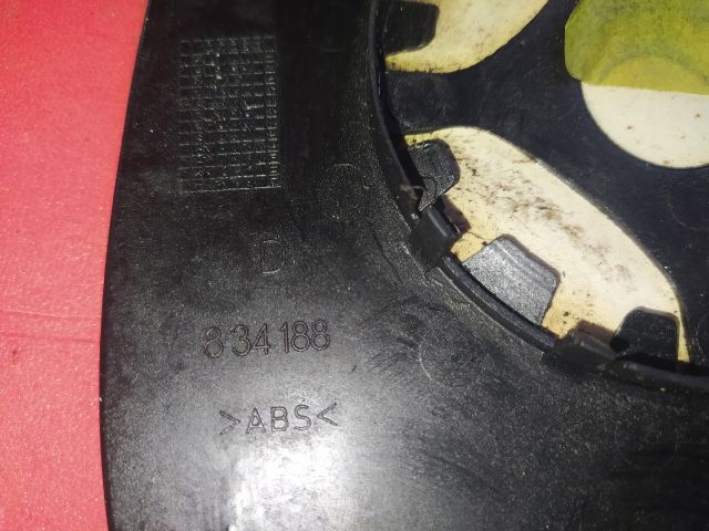 bontott CITROËN BERLINGO Jobb Tükörlap