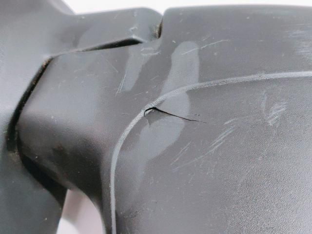 bontott CITROËN BERLINGO Jobb Visszapillantó Tükör (Elektromos)