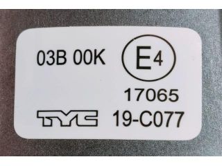 bontott CITROËN BERLINGO Ködfényszóró (Pozíciófüggetlen)