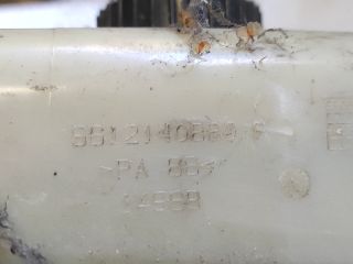 bontott CITROËN BERLINGO Szervóolaj Tartály