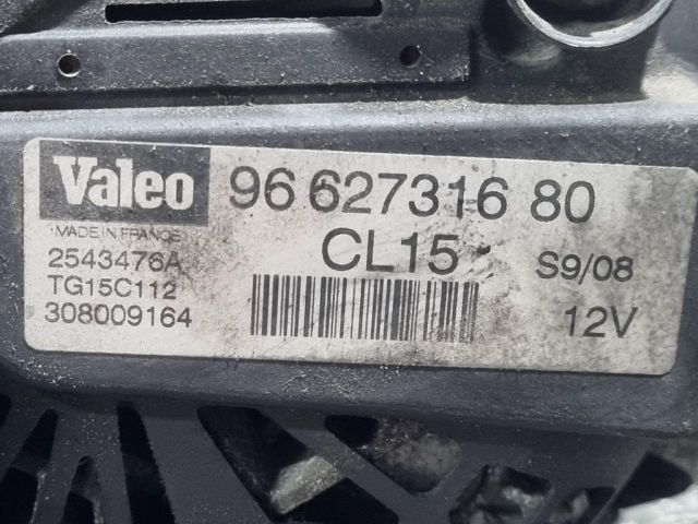 bontott CITROËN C-CROSSER Generátor