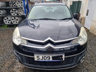 bontott CITROËN C-CROSSER Jobb első Fékkengyel