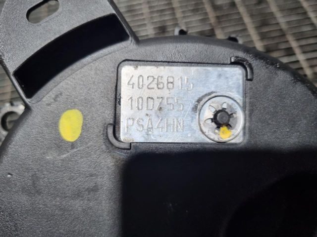 bontott CITROËN C-CROSSER Komplett Vezérlés Burkolat