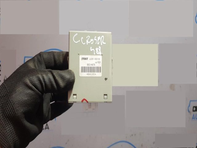 bontott CITROËN C-CROSSER Osztómű Vezérlő Modul