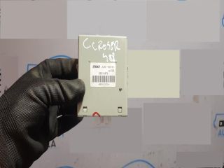 bontott CITROËN C-CROSSER Osztómű Vezérlő Modul