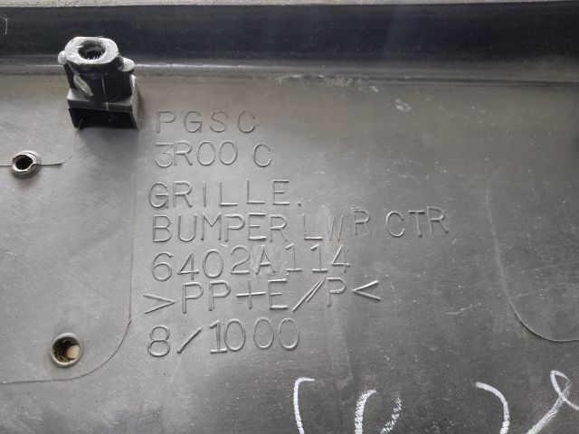 bontott CITROËN C-CROSSER Első Lökhárító Alsó Középső Díszrács