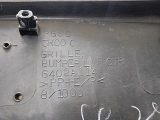 bontott CITROËN C-CROSSER Első Lökhárító Alsó Középső Díszrács