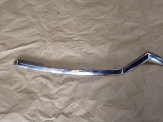 bontott CITROËN C-CROSSER Első Lökhárító Díszléc