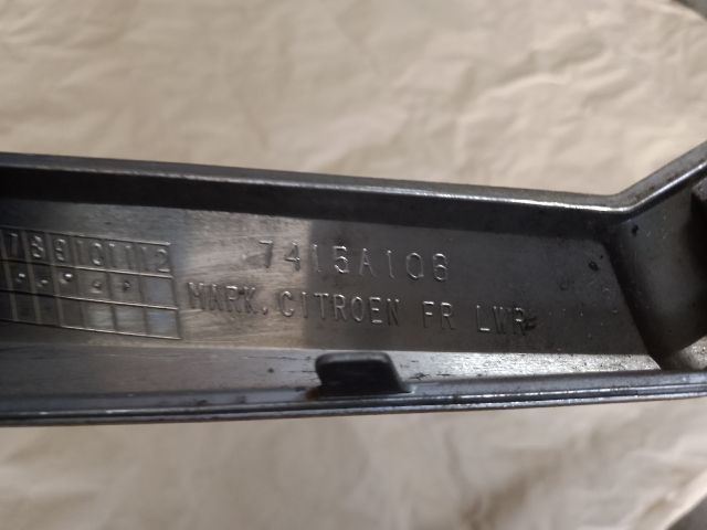 bontott CITROËN C-CROSSER Első Lökhárító Díszléc